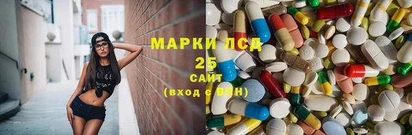 2c-b Корсаков