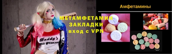 2c-b Корсаков