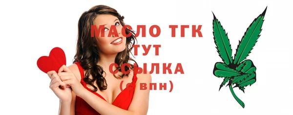 прущий лед Костерёво