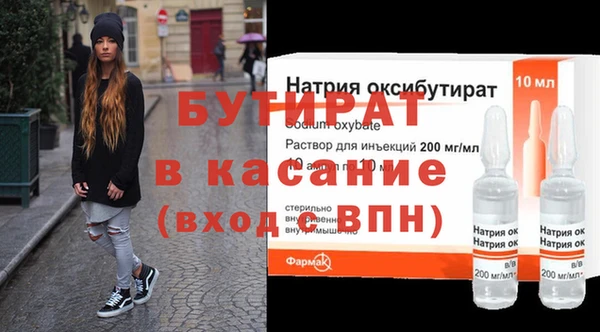 прущий лед Костерёво