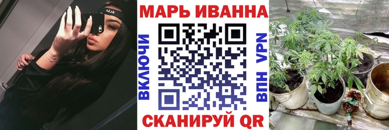 Купить где  Бийск  Шишки марихуана MAZAR 